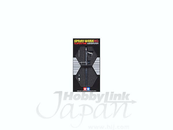 スプレーワーク HG スーパーファインエアーブラシ