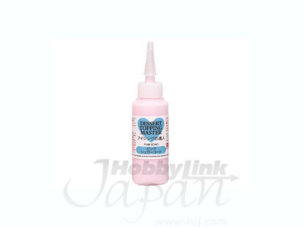 アイシングの達人 (ピンクシュガーコート)