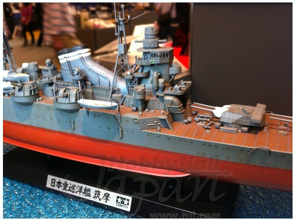 1/350 日本重巡洋艦 筑摩 | HLJ.co.jp