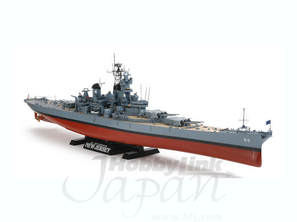 1/350 アメリカ海軍戦艦 ニュージャージー