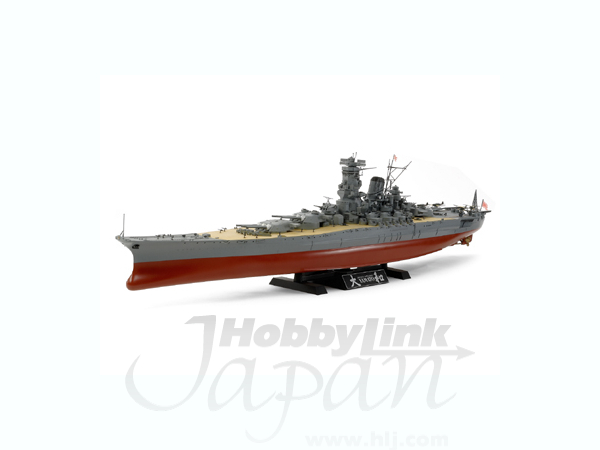 1/350 日本海軍戦艦 大和