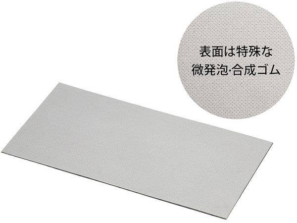 強力すべり止めシール (75 x 150mm)