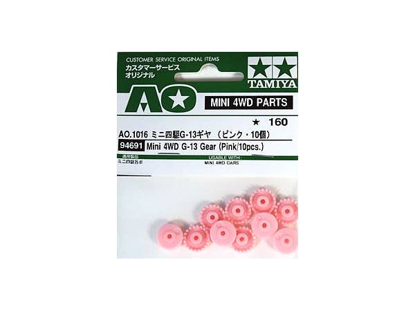 AO.1016 ミニ四駆 G-13ギヤ ピンク 10pcs