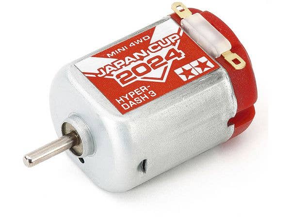 スロープセクション タミヤ ミニ四駆 コース ジャパンカップジュニアサーキット Amazon.co.jp: タミヤ(TAMIYA) ミニ四駆特別販売シリーズ ジャパン