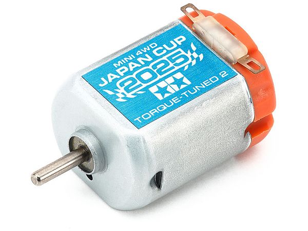 トルクチューン2モーター J-CUP 2025