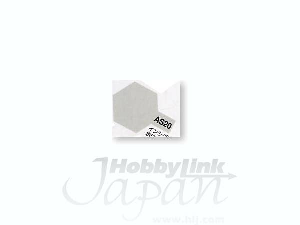 AS-20 インシングニアホワイト
