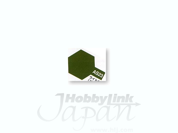 AS-23 ライトグリーン (ドイツ空軍)