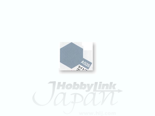 AS-26 ライトゴーストグレイ