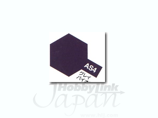 AS-04 グレイバイオレット (ドイツ空軍)