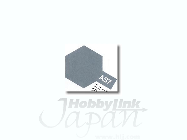AS-07 ニュートラルグレー