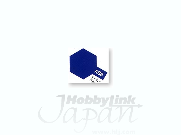 AS-08 ネイビーブルー
