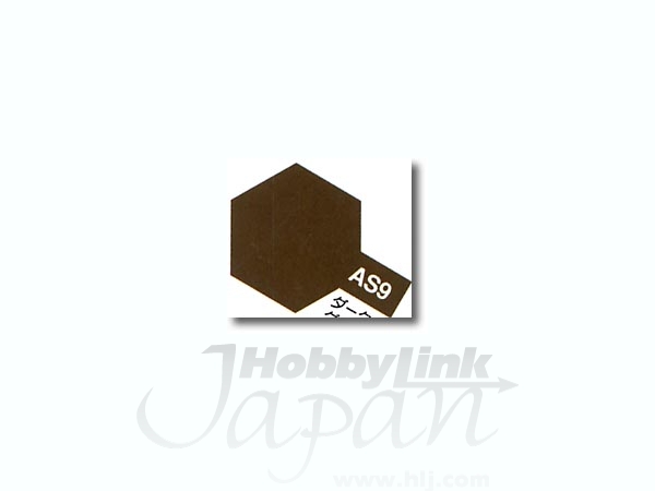 AS-09 ダークグリーン