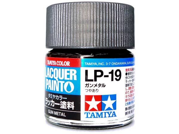 タミヤカラー ラッカー塗料: LP-19 ガンメタル