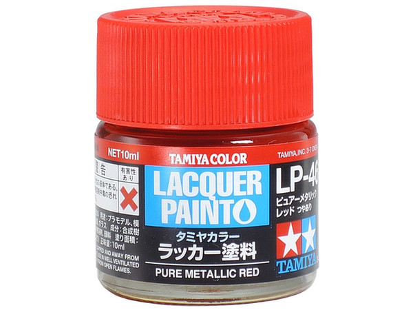 タミヤカラー ラッカー塗料: LP-46 ピュアーメタリックレッド
