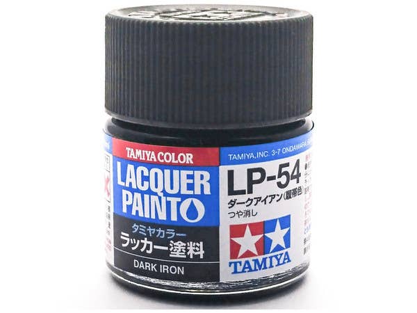 タミヤカラー ラッカー塗料: LP-54 ダークアイアン（履帯色）