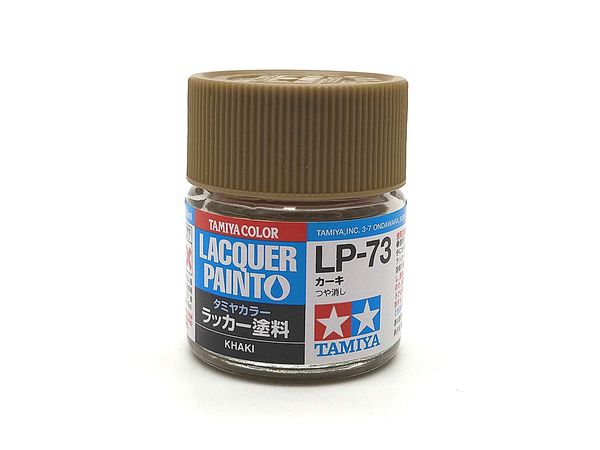 タミヤカラー･ラッカー塗料: LP-73 カーキ