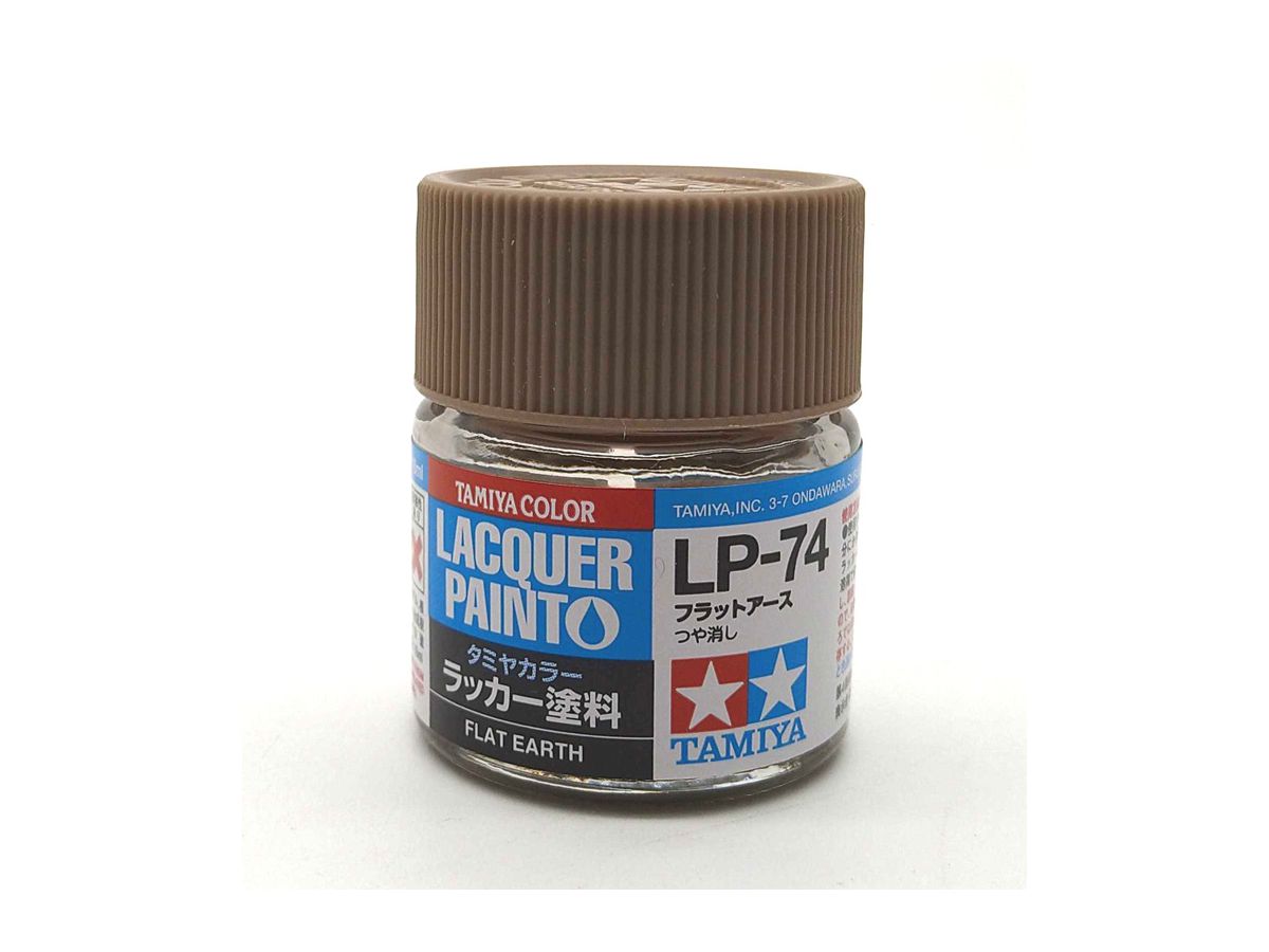 タミヤカラー･ラッカー塗料: LP-74 フラットアース