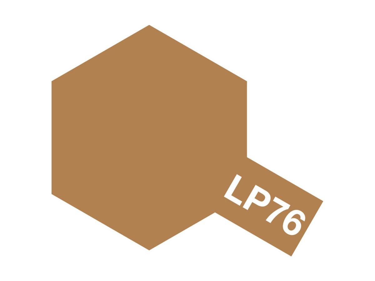 ラッカー塗料 LP-76 イエローブラウン (DAK 1941-)