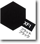 XF-1 フラットブラック