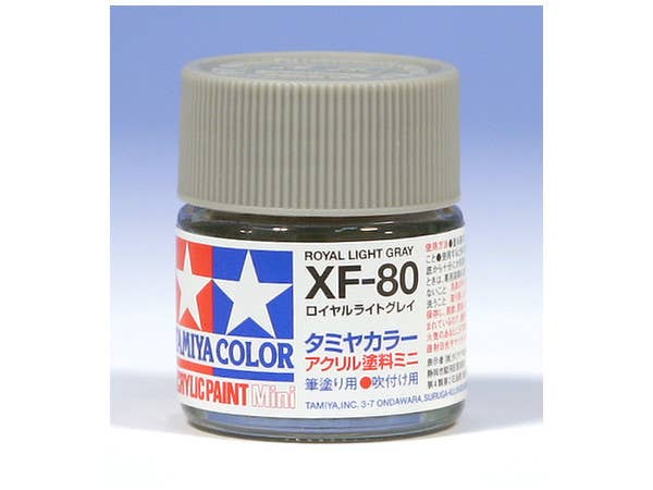 アクリルミニ: ロイヤルライトグレイ