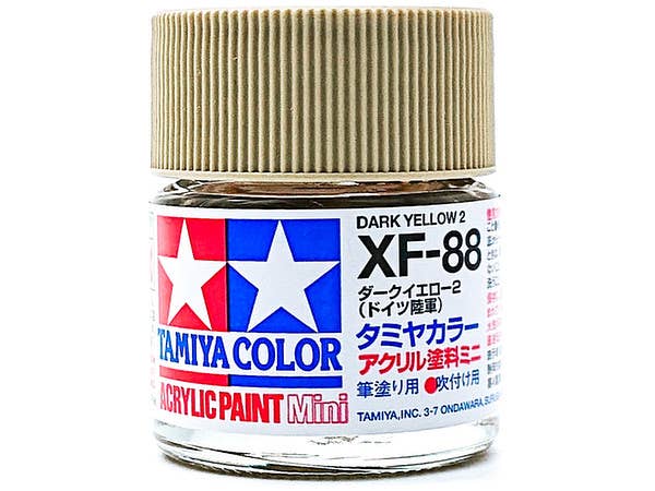 アクリル塗料ミニ XF-88 ダークイエロー2 (ドイツ陸軍)