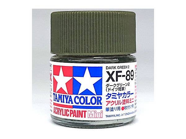 アクリル塗料ミニ XF-89 ダークグリーン2 (ドイツ陸軍)