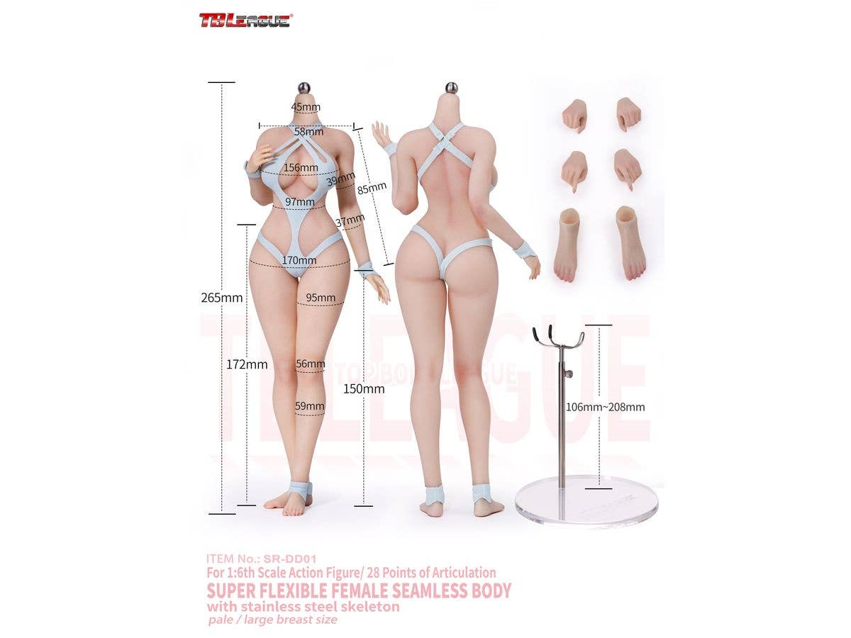 1/6 TBリーグ アルーリングキティガール プラチナシリコン女性素体 ペールスキン ラージバスト