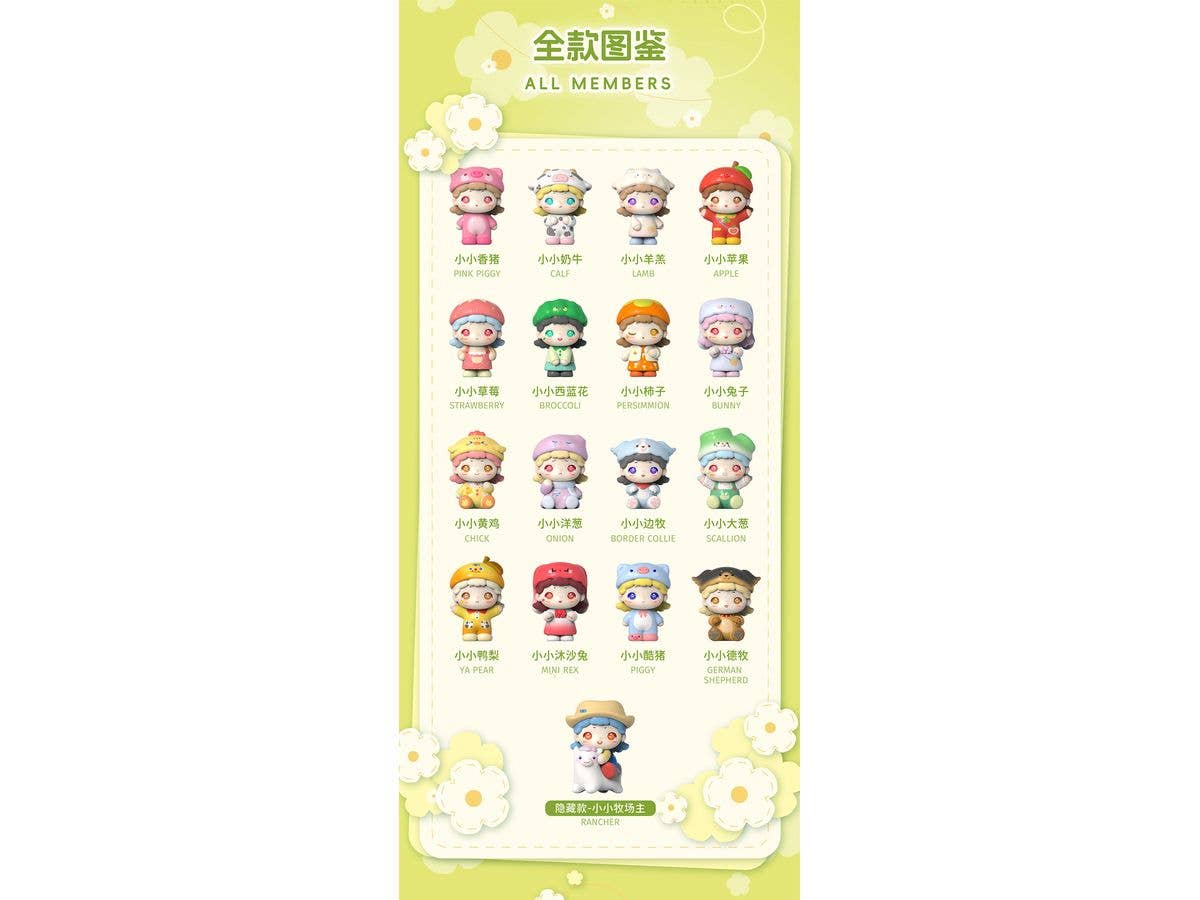 Manman 牧場での冒険シリーズ トレーディングフィギュア 1Box 16pcs