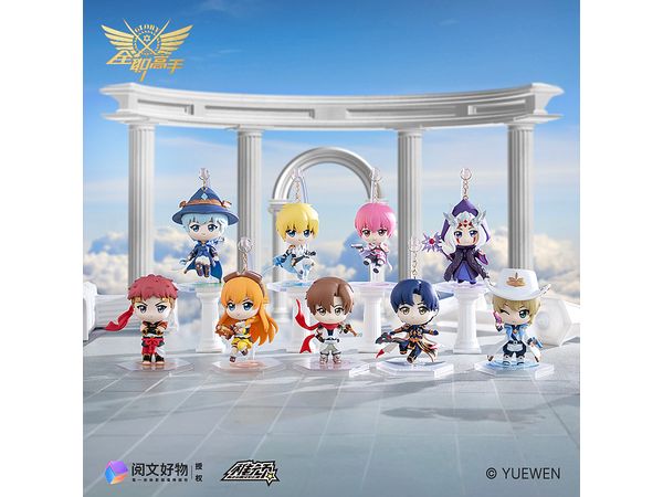 マスターオブスキル(全職高手) 栄光の旅シリーズ トレーディングフィギュア 1Box 8pcs