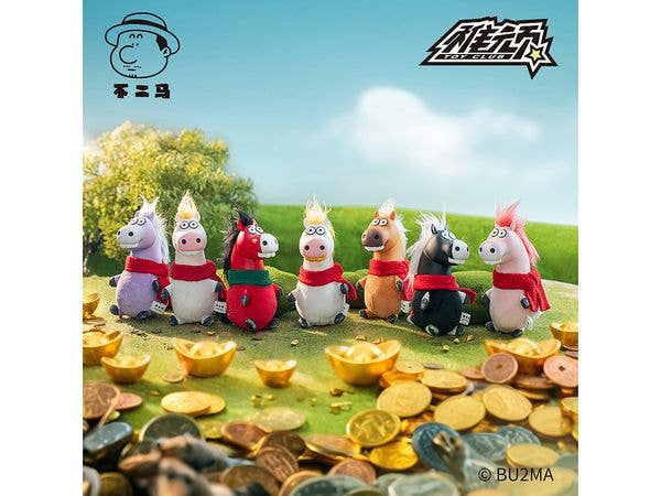 TOY CLUB x 不二馬 馬上有(いいことはすぐそこに)シリーズ トレーディングキーホルダー 1Box 6pcs