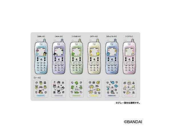 たまごっち トレーティングなつかしガラケーキーホルダー 1Box 6pcs