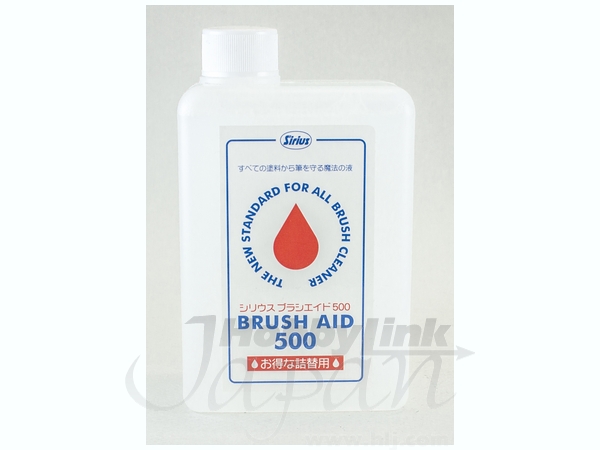 ブラシエイド 500ml