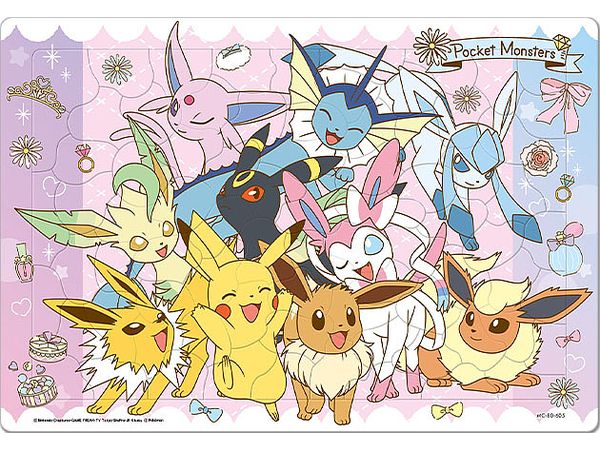 チャイルドパズル ドレスアップ! ポケモン 80ピース