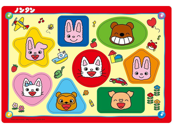 ベビーパズル (仮) ノンタンとおともだち 8ピース (26cm x 37.5cm)