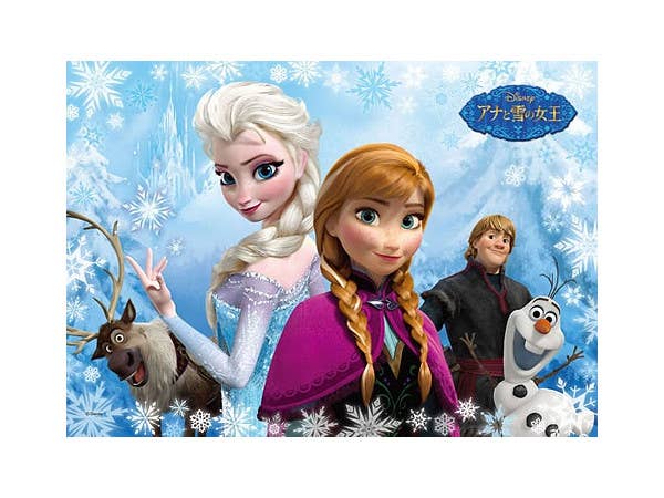 2人のプリンセス (アナと雪の女王) 108ピース (18.2cm x 25.7cm)
