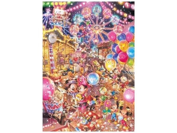 ディズニージグソーパズル: 花火に想いをのせて・・・ 1000ピース 51 x