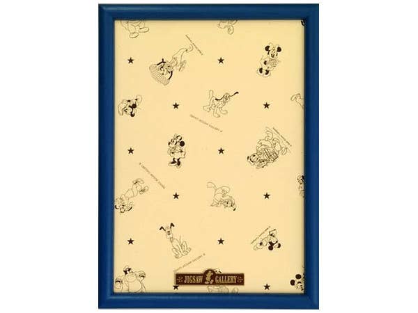 BTS ジグソーパズルフレーム No.14 | HLJ.co.jp