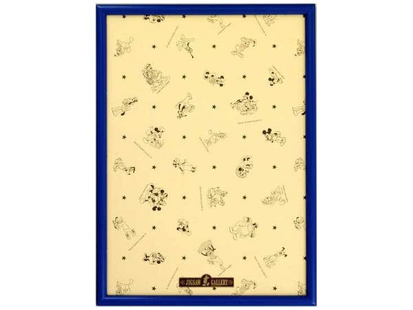 BTS ジグソーパズルフレーム No.14 | HLJ.co.jp