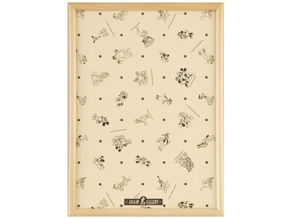 ディズニー専用木製パネル 500ピース用 ナチュラル : 35 x 49cm