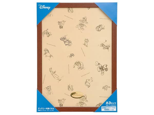 ディズニー専用木製パネル 世界最小1000ピース用 ブラウン : 29.7 x 42cm