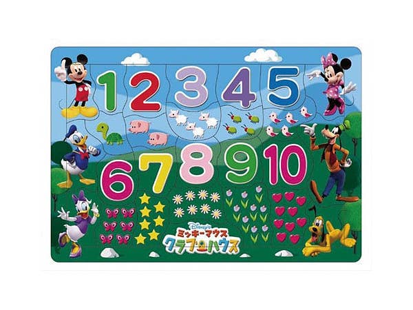 チャイルドパズル: ミッキーとすうじであそぼうよ! 27ピース (26cm x 37.5cm)