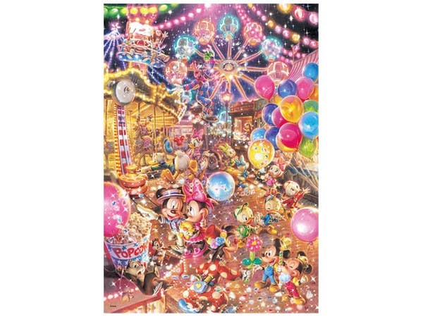 トワイライトパーク 300ピース (30.5cm x 43cm)