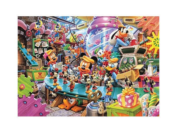 ジグソーパズル ディズニー 夢みるこびとたち 456ピース (18.5 x 55.5