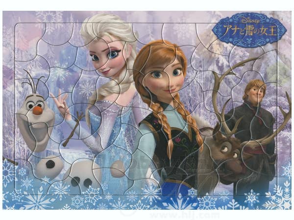 アナと雪の女王 (70pcs)