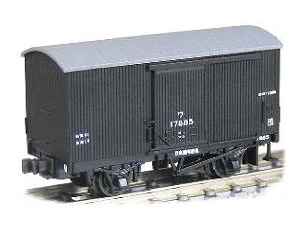 木造貨車 有蓋車 ワ18275 (縦板張・初期・真空ブレーキ仕様) | HLJ.co.jp