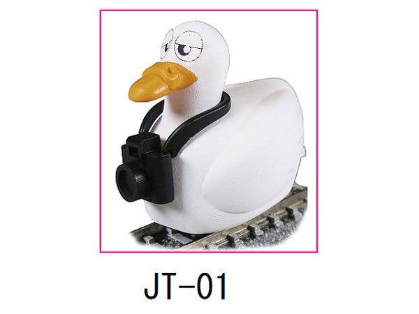 とり鉄 親とり (動力付)