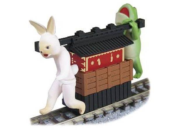 ぎが鉄道 兎と蛙 (動力付)