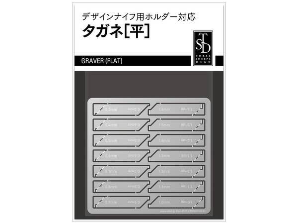 Ｇツール ＧＴ04 Ｍr.ドライブ－ス ヨドバシ.com - GSIクレオス GT04 [Mr.ドライブース 塗装・パテ乾燥機