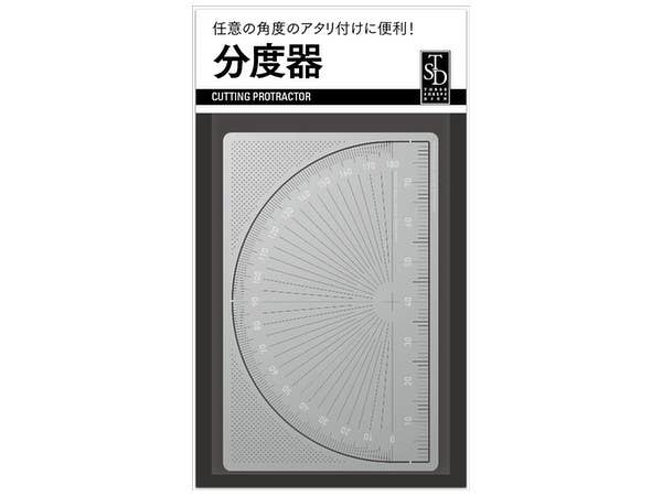 ガラス細工セット | HLJ.co.jp