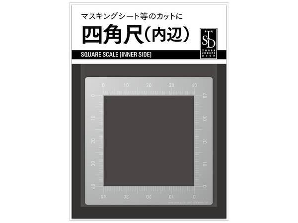 ターンテーブル Mr. ターンテーブル L | HLJ.co.jp